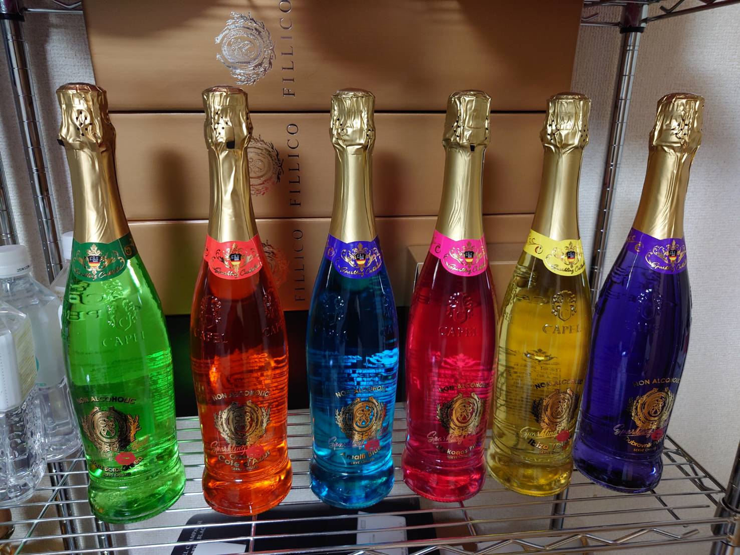 ポンできるフィリコ6種類全部飲み比べしてランキング形式でレビューしてみた